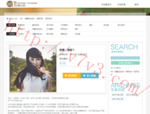 港澳宝典11133开奖网站查询结果今天最新