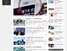 澳门彩65期开奖结果查询表格下载最新版